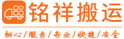万搏官方网站-万搏(中国)