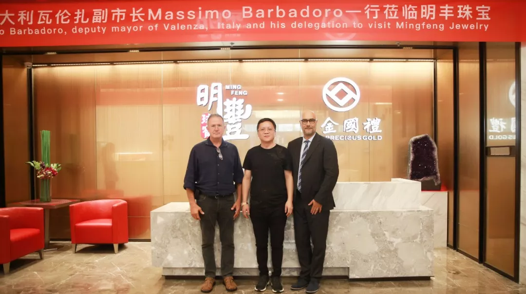 时尚买手文化设计节意大利副市长到访重庆鼎盛工艺品生产有限公司 | 开启文化艺术交流新未来